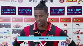 זיו אריה ואווקה אשטה🎙️אחרי הנצחון על טבריה בטדי | 2025/26