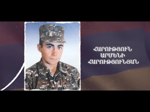 Ձեզ բացակա չենք դնի․ Հարություն  Հարությունյան