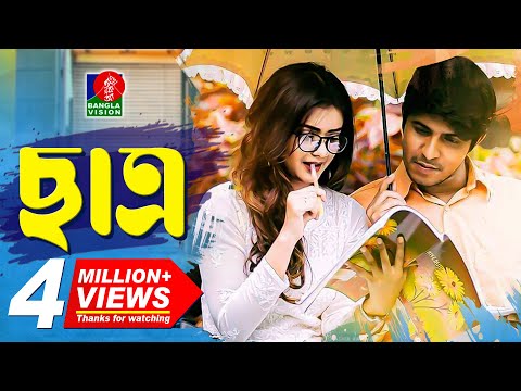 download lagu mp3 mp4 Chatro, download mp3 Chatro free download, download mp3 Chatro