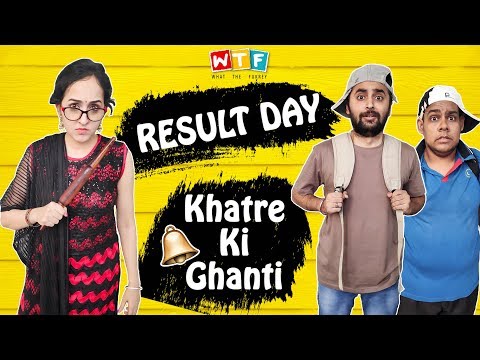 Sahil Chavan Result Day...