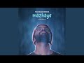 Mazhaye 1 Min Music