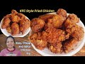 KFC style Fried Chicken Recipe | Kentucky Fried Chicken | Spicy Crispy Chicken Fry | KFC Chicken