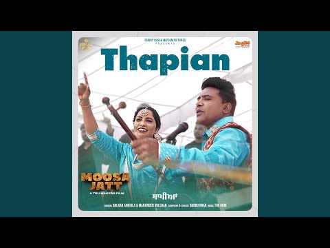 Thapian (From "Moosa Jatt") (Full Audio) — watch video