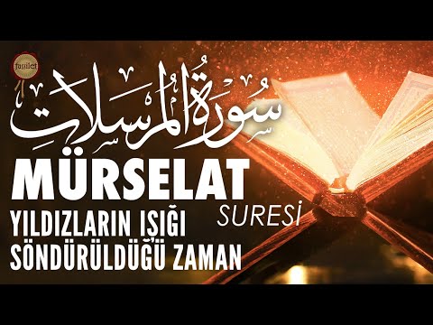 Mürselat Suresi | Bir Tuzağınız Varsa Haydi Bana Tuzak Kurun | Ali Turan