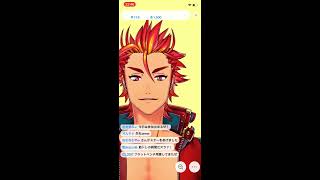 IRIAM 10/14 【ゴウキマヒロ】