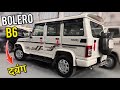 Mahindra Bolero B6 2023 Model Review 🔥 Price, Features, & All Details