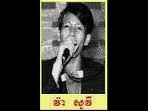 ក្អមថ្មី-K'orm Thmey (Va Sovy + Ros Sereysothea)
