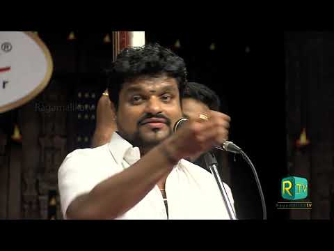 Devadeva Kalayamithe -Kunnakkudi Balamuralikrishna,  Mayamalavagaula Ragam