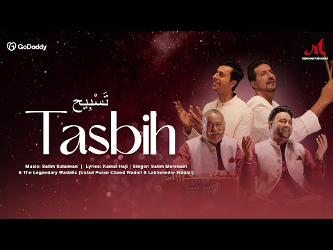 Tasbih | Salim Sulaiman | Ustad Puran Chand & Lakhwinder Wadali | Kamal Haji | Ramadan | Allah