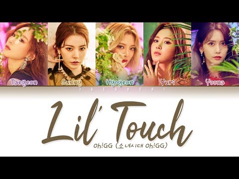 SNSD-Oh!GG (소녀시대-Oh!GG) - Lil' Touch (몰랐니) (Color Coded Lyrics Eng/Rom/Han/가사)