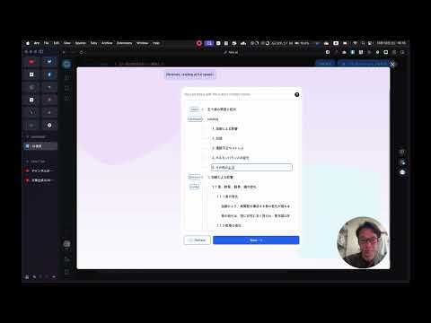 WhatsApp:新機能に関する警告 – 「10億人のユーザーが奪われた」