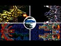 Game N 355 Thunder Spirits SNES All Bosses
