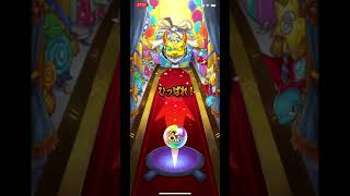 モンスト ソロモンが欲しい
