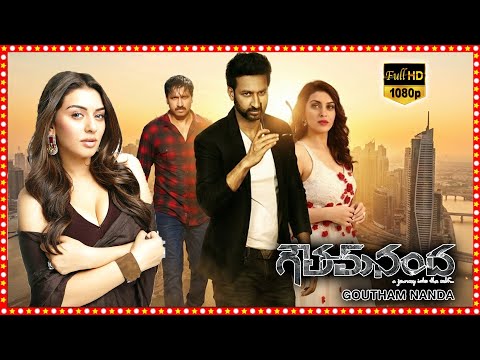 Gopichand,Hansika SuperHit Telugu Full Length HD Movie | Tollywood Box Office