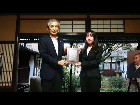 [OU-HL] 令和6年度「洪庵忌ー適塾の夕べー」で「緒方洪庵記念優秀塾生賞」の表彰式を開催（2024.6.10）