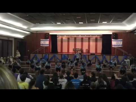 Lehakat Chaverim Chazak 2015 - Maratona cip