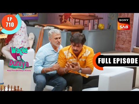 Rajesh's Foolproof Plan | Wagle Ki Duniya | Ep 710 | Full Episode | 10 July 2023