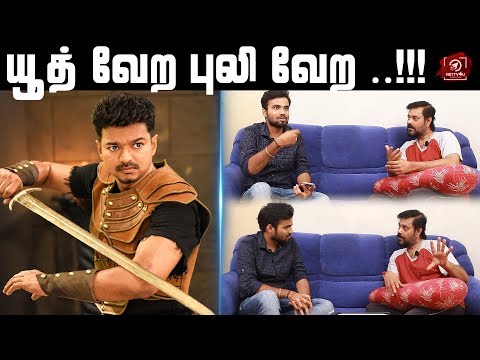 DOP & Actor Natty Opens! | Exclusive Interview