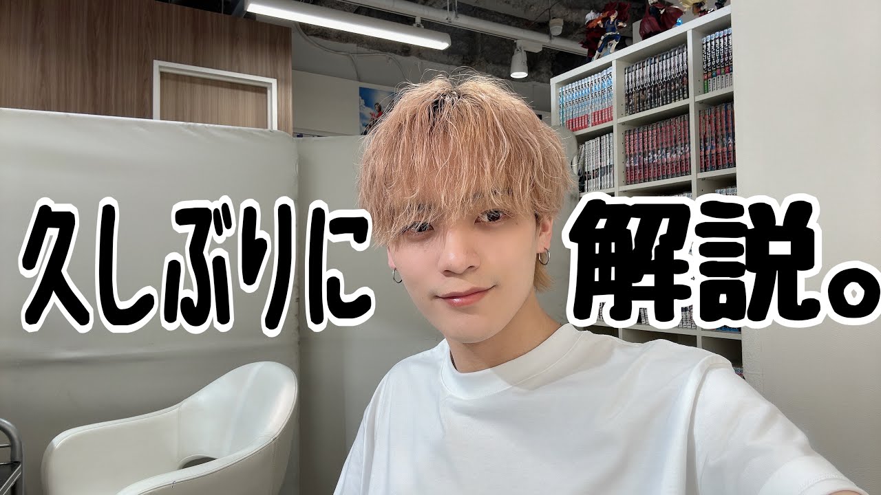 久しぶりにやりました。