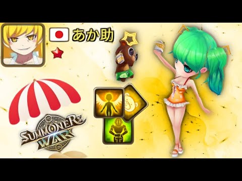 SUPERFAST Charlotte| Gemini & Zaiross Comp in RTA - Summoners War