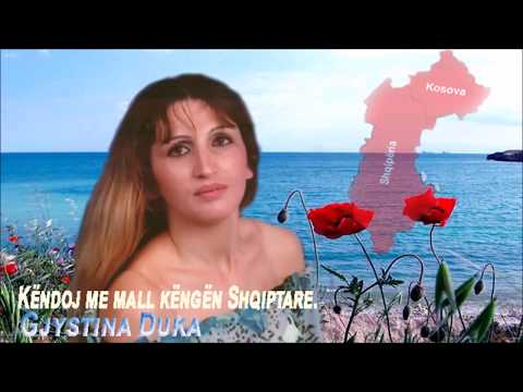 Gjystina Duka - Shqipëri o nëna ime.