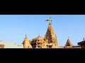 Jay Dwarkadhish WhatsApp Status New Status Dwarkadhish 2024 DwarkadhishLovers