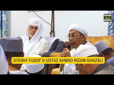 Pertemuan Mahabbah Syeikh  Al-Habib Yusuf Muhyiddien Al-Bakhour Al-Hasani dan Ustaz Ahmad Rizam