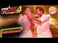 Aayat पर एक Romantic Duet India S Best Dancer S4 Performance