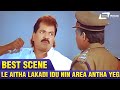 Le Aitha Lakadi Idu Nin Area Antha Yegarladtha Iddiya Boss Tiger Prabhakar
