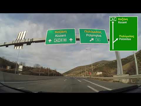 [HD] Egnatia Odos - Greece A2 Motorway - November 2015 - From Thessaloniki to Ioannina (Remastered)