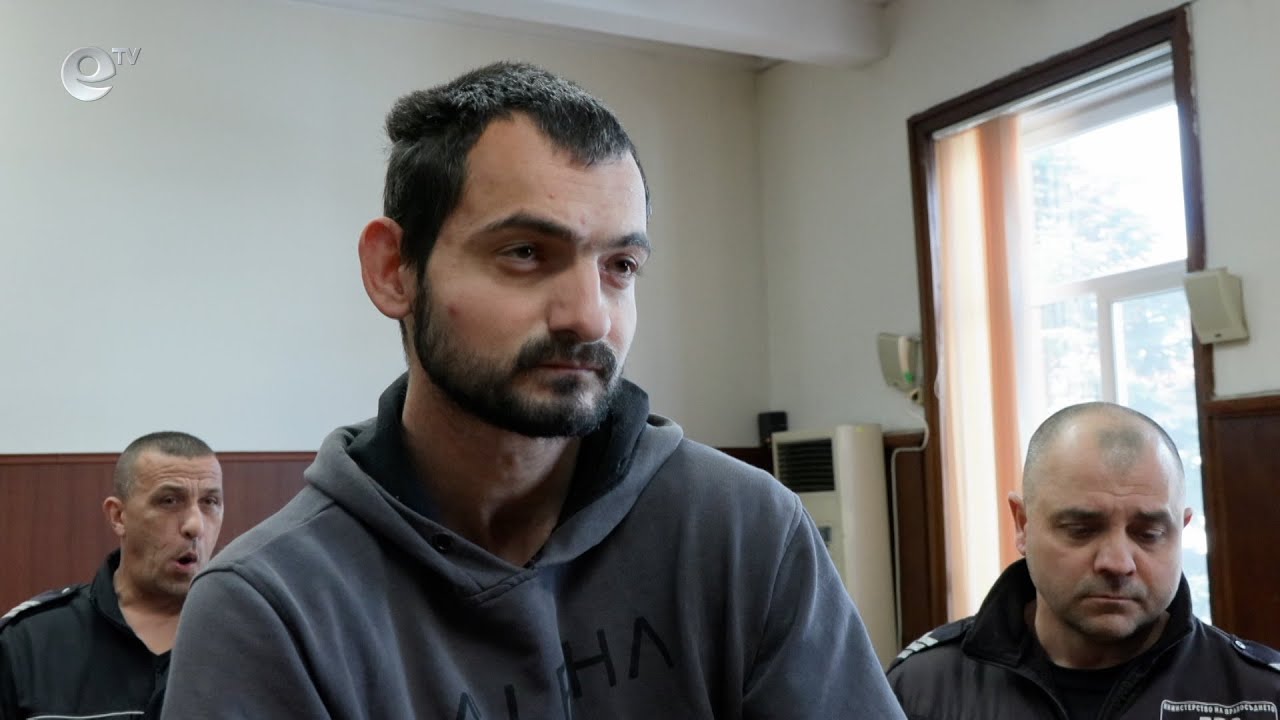 Убийството в димитровградското село Горски извор е извършено с особена жестокост