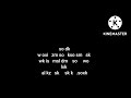 You Mpaa The End Logo