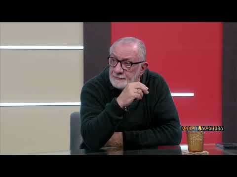 გოგა ხაინდრავა სტუმრად დიდ გადაცემაში