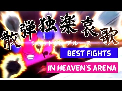 HUNTER X HUNTER | BEST FIGHTS IN HEAVEN'S ARENA | GON AND KILLUA LEARN HOW TO USE NEN