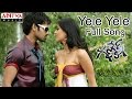 Yele Yele Full Song II Ganesh Movie II Ram Kajal Agarwal