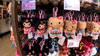 Emerald Princess  Hawaii 11 25 part 2