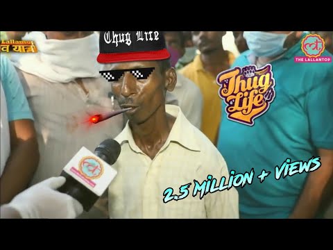 bihari funny whatsapp status Mp4 3GP Video & Mp3 Download unlimited Videos Download bihari funny whatsapp status Mp4 3GP Video & Mp3 Download unlimited Videos Download