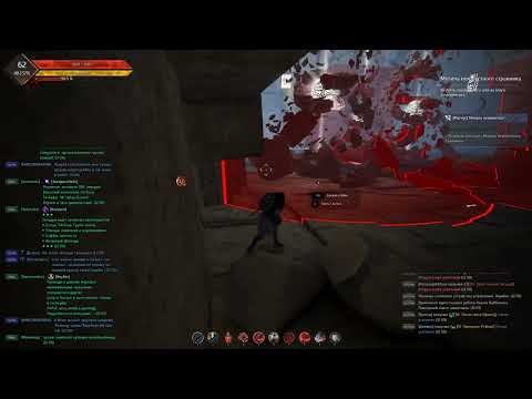 Black Desert магнус могила неизвестного странника