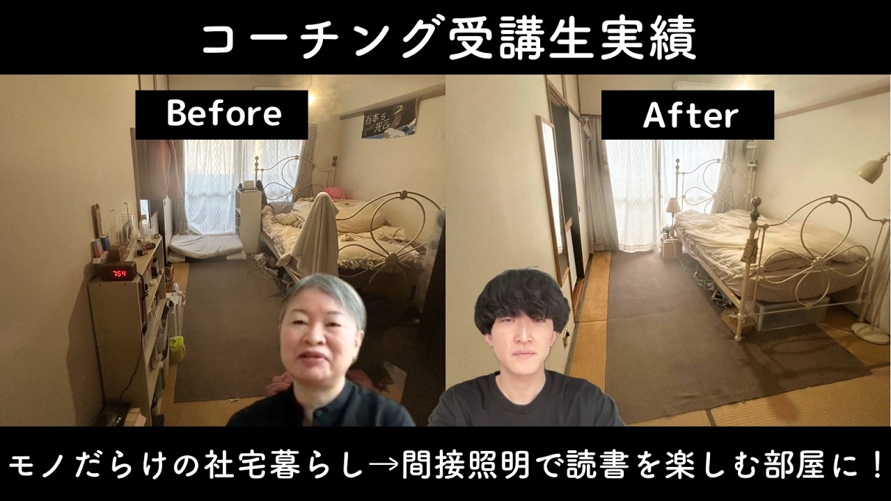 シャムさん（58歳）