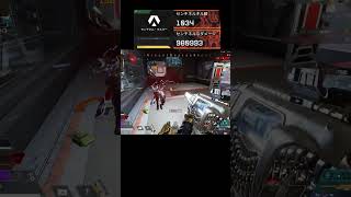 ショットガンもセンチネルも変わらない件　#apex #エーペックス #エーペックスレジェンズ #センチネル