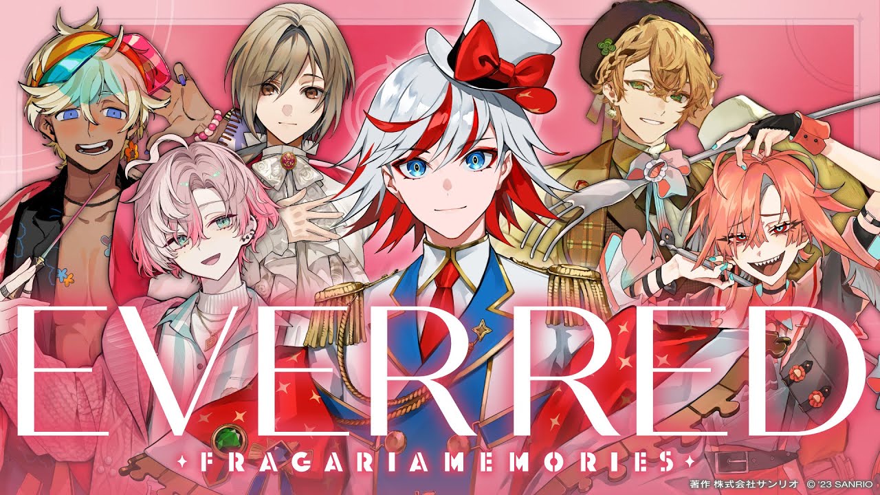 MV | フラガリアメモリーズ公式サイト【サンリオ】 MV | フラガリアメモリーズ公式サイト【サンリオ】