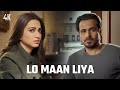 Lo Maan Liya Humne Cover Murtaza Khojami Raaz Reboot