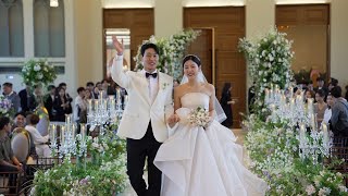 부산 센텀프리미어호텔