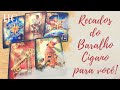 RECADOS DO BARALHO CIGANO PARA VOCÊ ASSISTA E RECEBA HC Tarot