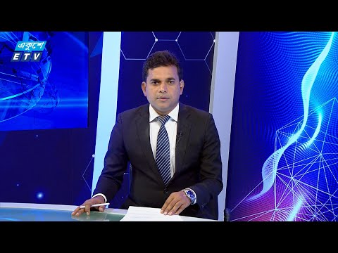12:55 AM News || রাতের সংবাদ || 09 August 2024 || ETV News