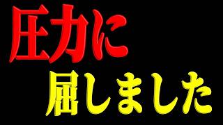 【緊急速報】※すべての日本人は見てください…佐藤さおり氏の電撃辞職と容赦ない権力の闇【さとうさおり/小池百合子/都政】