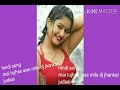 Main Tujhse Aise Milu Dj Jhankar Judaai Hindi Song