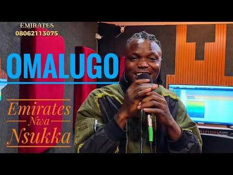 Omalugo || Emirates Nwa Nsukka 