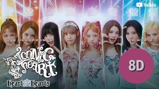 Download lagu Hearts2Hearts (하츠투하츠) – ICONIC HEART (8D Audio)🎧 mp3