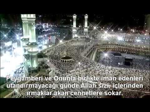 Tahrim Suresi Kabe İmamı Sudais Türkçe Altyazılı Mealli